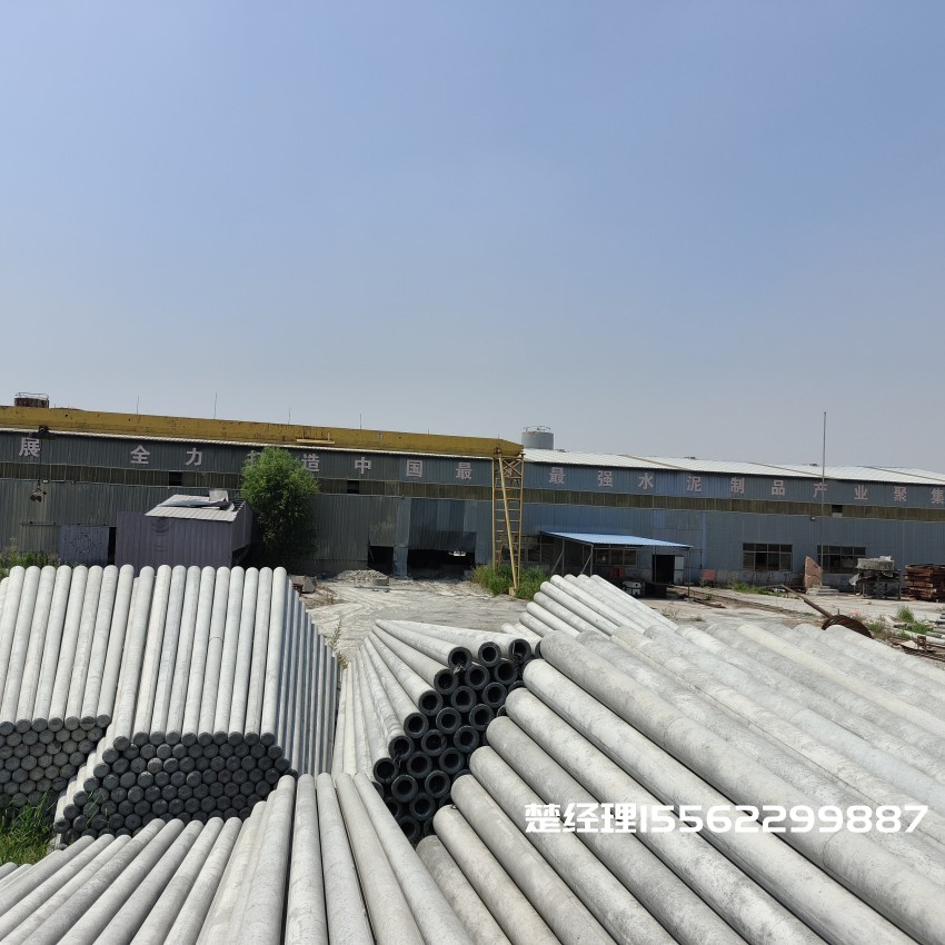 宿州8米预应力水泥电线杆